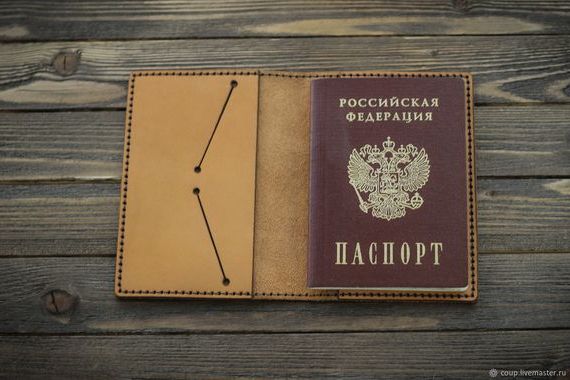 прописка в Калаче